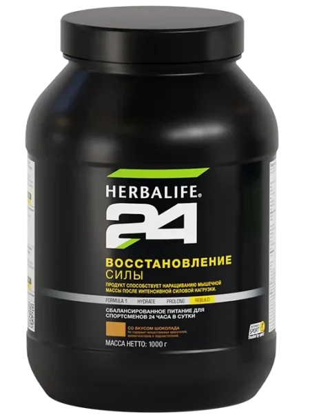 Восстанавливающий коктейль Herbalife 24